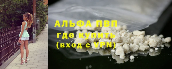 дурь Абаза