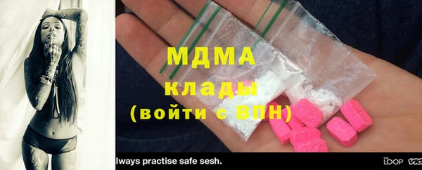 дурь Абаза