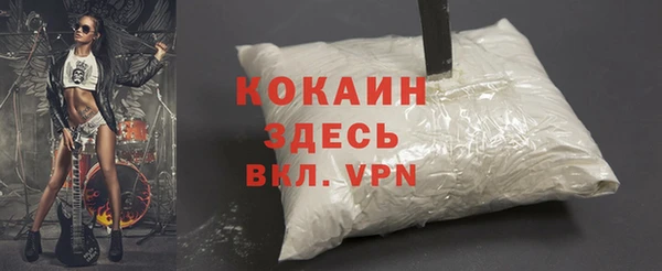 дурь Абаза