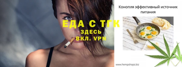 дурь Абаза