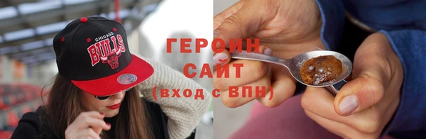 дурь Абаза