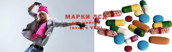 скорость mdpv Алексеевка
