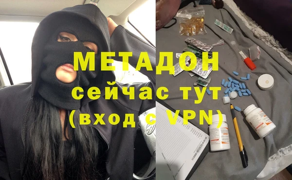 дурь Абаза