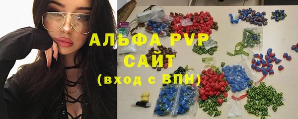 дурь Абаза