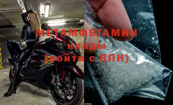 дурь Абаза